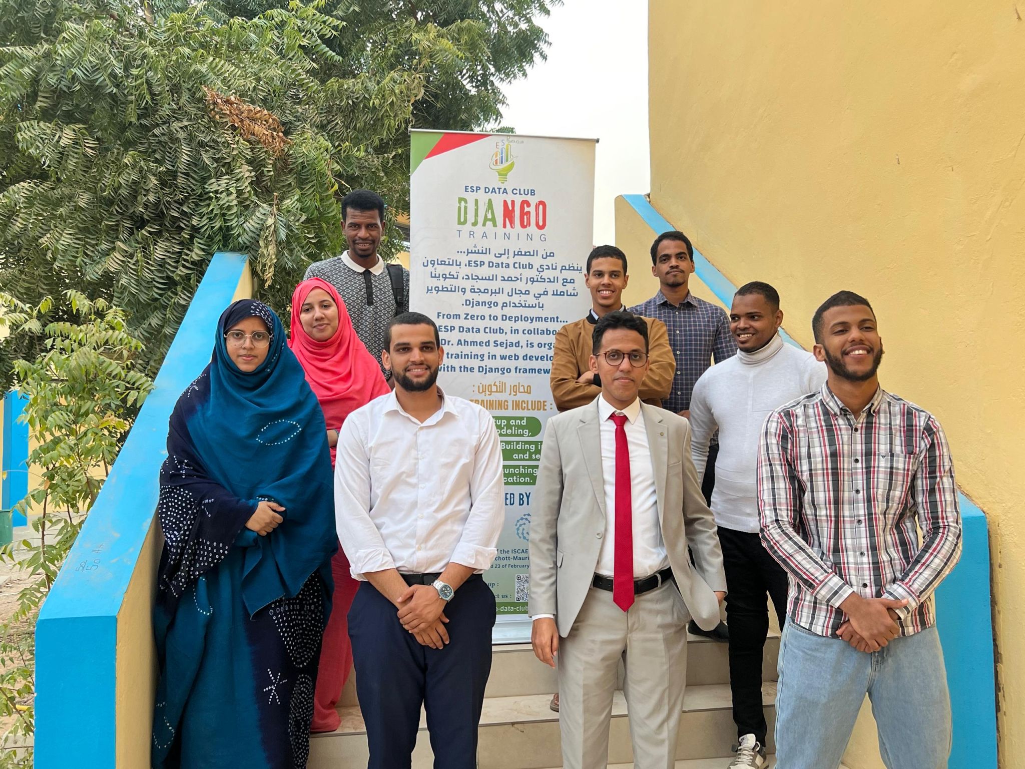 Django Web Development Workshop